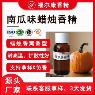 �����Ϲ�ζϞ�T�㾫 �͸ߜ� �}�Q���f�}��������޹ �ջ��Ϲ��㾫