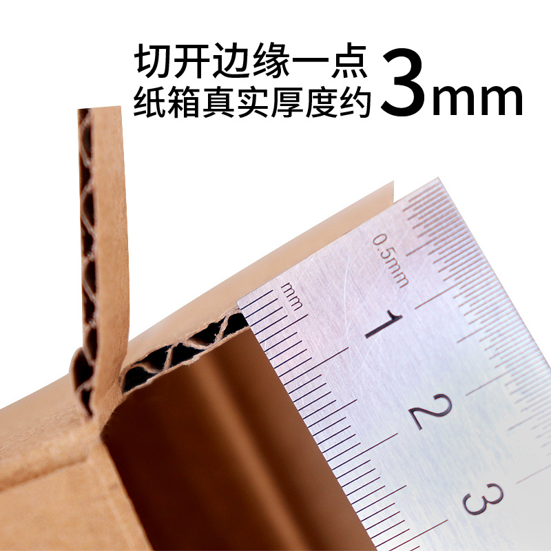 Cartón largo paraguas caña de pescar taza de agua flor cartón expreso embalaje rectangular caja larga embalaje cartón largo