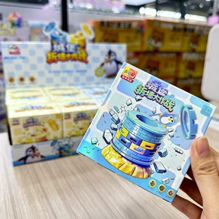 趣味拆墙大作战男孩益智玩具积分兑换小礼物桌面游戏儿童玩具批发