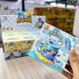 积分趣味儿童作战玩具