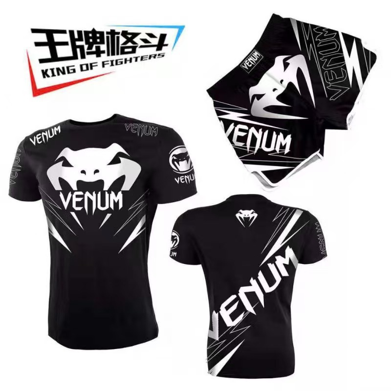 Sanda training suit UFC set for men, boxing tight-fitting quick-dry clothing, Muay Thai combat short-sleeve shorts, gym fighting apparel