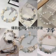 lbС܏͹fŮinsС߼пɐ