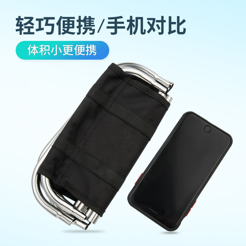 折叠凳子便携式户外板凳清表马扎露营小板凳口袋钓凳排队钓鱼椅子