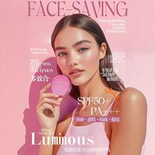 sunscreen lotion͸͸׸xSPF50++|BBcream