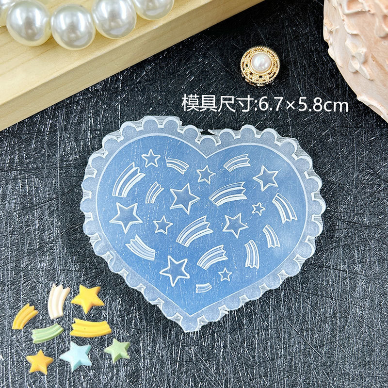 跨境爆款浮雕美甲装饰模具DIY滴胶美甲ins雕花胶蝴蝶金鱼指甲装饰|undefined