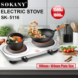 Foreign Trade Sokany5116 Electric Stove 5-Speed Adjustable Temperature Double-Head Stove Cooking Electric Stove Electric Stove