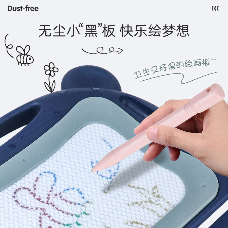 批發兒童磁性畫板寶寶益智早教玩具可擦除多彩卡通塗鴉繪畫寫字板