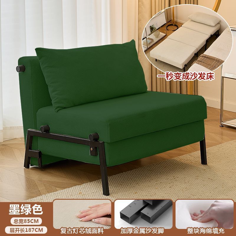 沙发床沙发折叠两用单人新款客厅书房阳台灯芯绒双人多功能小户型|undefined