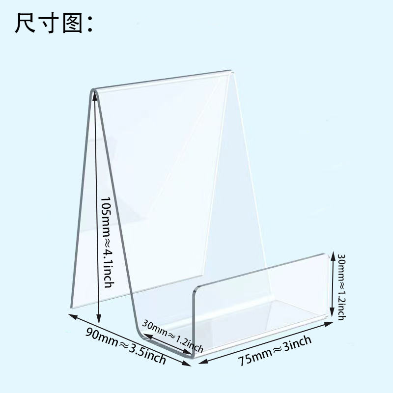 小号尺寸图.png