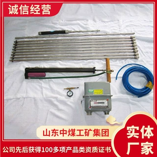 价格合理瓦斯涌出初速度测定仪 瓦斯涌出初速度测定仪批发