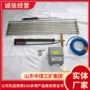 合理瓦斯测定仪