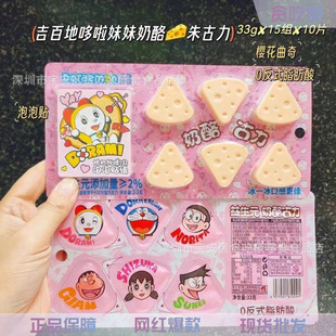 ���ٵض���A������Ԫ���ҹ��� ��������ɿ����������� ��ͯ��ʳ