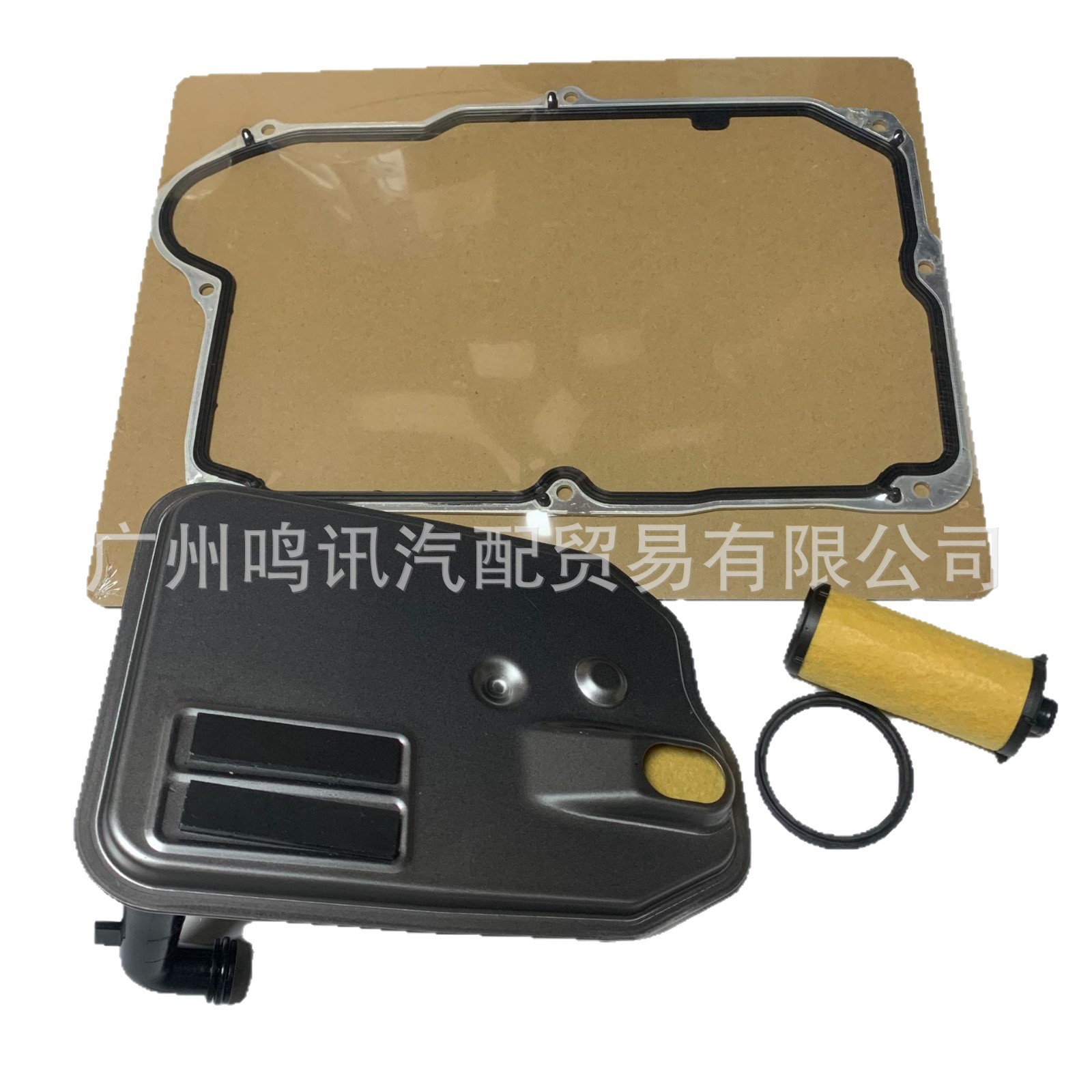 2463710780 Aluminum Suitable for Mercedes-Benz Gearbox Oil Pan Gasket