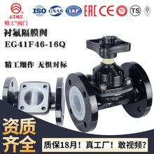 �V�|����EG41F46 Ӣ���T䓲��P䓸�Ĥ�y�r���r�z�����|�͸��g�y�T