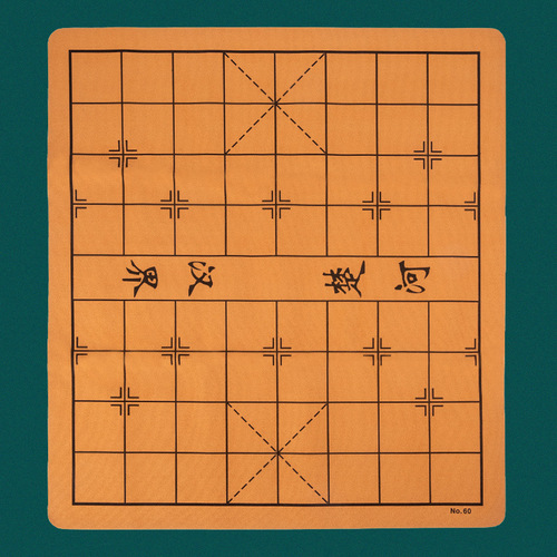 High-end Chinese Ebony Rosewood Chess Set, Large Red Sandalwood Bloodwood Chess Set for Adults and Seniors, Portable Chessboard