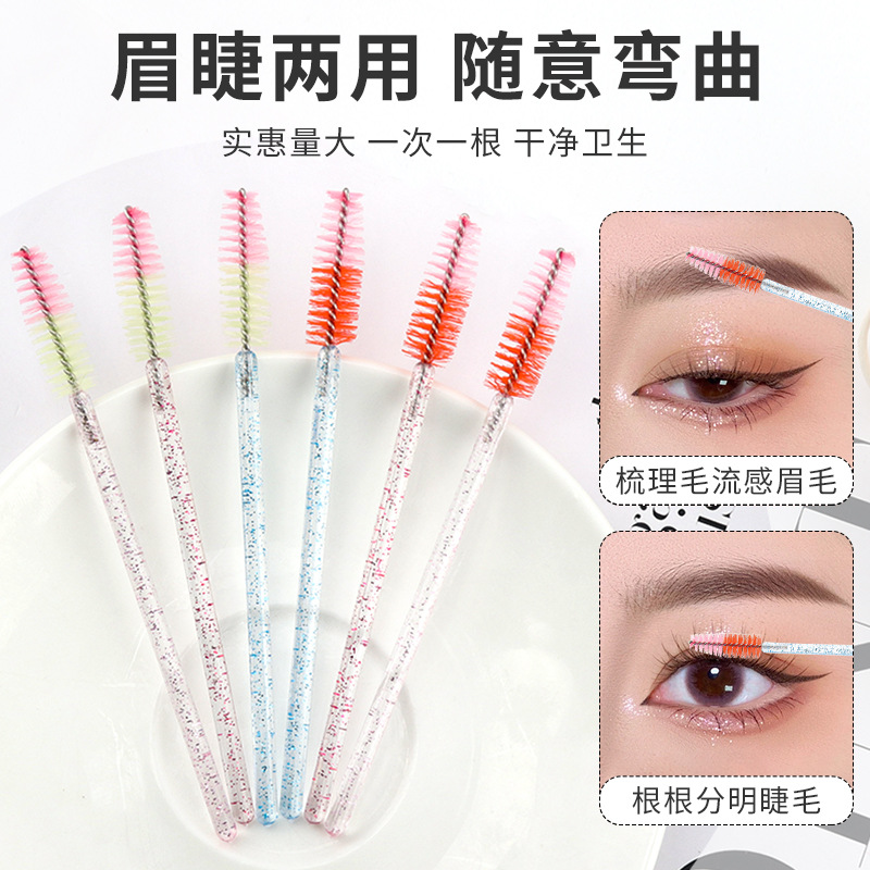 Two-color disposable nylon brush for eyelashes