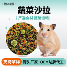 }Óˮ߲˸ݷĥ߃ɽMϠIBaʳ