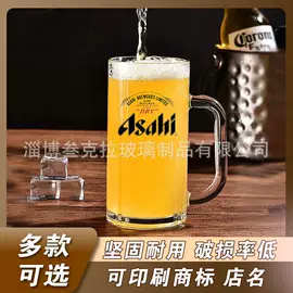酒杯;玻璃杯;咖啡杯