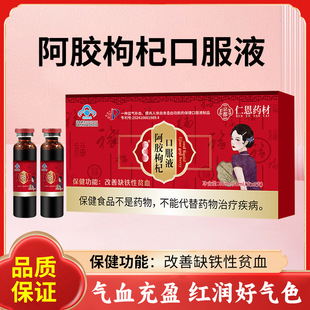 �����ʶ�ș�İ��z�ڷ�Һ���ƠI�BؚѪ�{ñ�����aѪ����Ʒȱ�F��