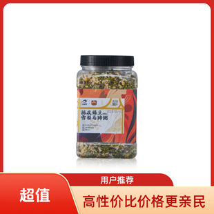 ������900g���b�Ƥ�G��ѩ���R����I�B���
