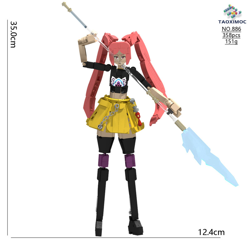 跨境新品猎魔女团 KPop Demon Hunters 积木鲁米模型玩具手办盲盒|undefined