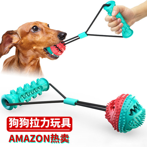 Pet supplies toy combination new product Amazon pull rope training molar teeth resistant bite and food leakage ball dog toy