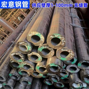 �µ�40Cr 102*22�o�p䓹�