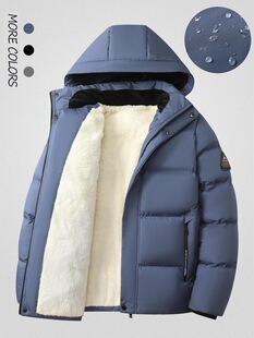 C 77550 Men's Loose Fit Winter Jacket ���ꌒ������