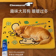 �ﶬ�¿�늟�̺�����t����ˮ�q����؈��ȡů�д���Ȯ�ӟጙ��|