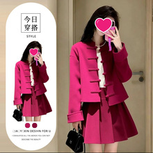 单件/小个子春秋国风时尚装女优雅精致外套半身裙2026超火穿搭潮