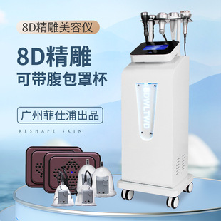 8D����xؓ���ι޹���ͨ���j�x���������B����׵���B����5D�w��