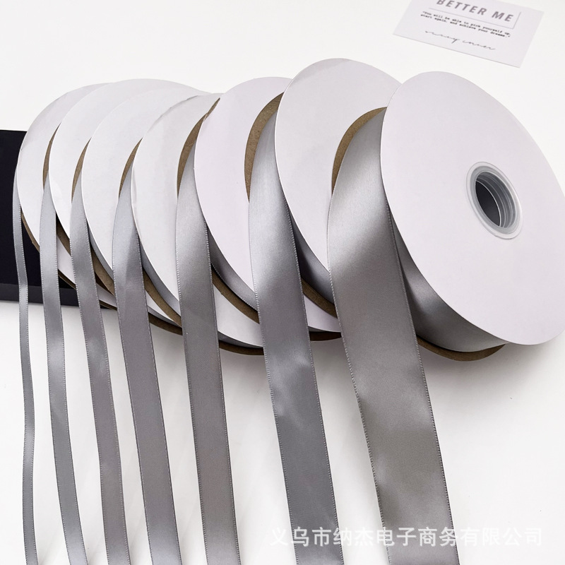 실버 리본 2CM 롤 활 장식 리본 선물 상자 꽃다발 새틴 컬러 리본 1CM 롤 2.5 와이드 0.6