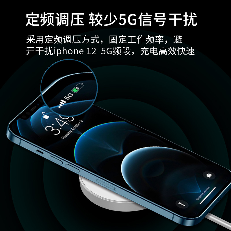 【跨境专供】二合一磁吸无线充电器兼容QI快充 适用于耳机苹果12