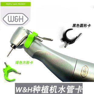 ����ͨ��wh�Nֲ�֙Cˮ�܊A�Gɫ���ۿ�ǻ�Nֲ���Cˮ��ˮ���ɫ