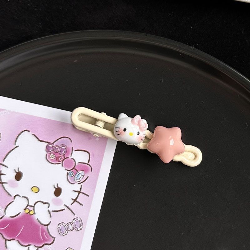 KT스타 덕빌클립