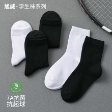 ����/��˹԰7A�����д�ͯ���ﶬ��ɫ������Ͳѧ���˶��೧������