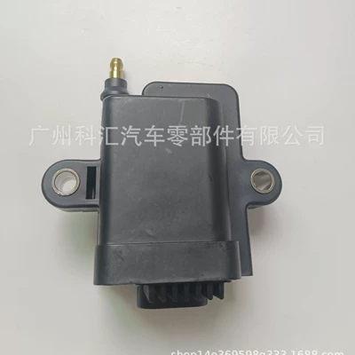 Coil 3008m0077471 – Alovlanma bobini (Babinalar)