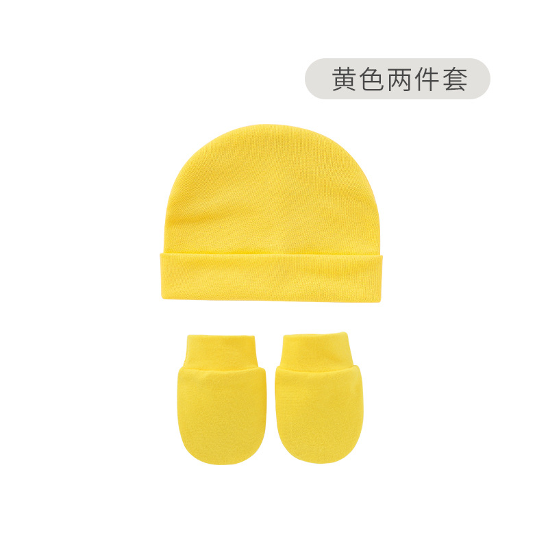 黄色-脚帽套.jpg