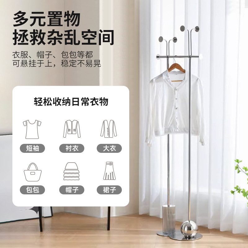 Perchero creativo de acero inoxidable, dormitorio de piso, lujo ligero, estante para bolsas de celebridades de Internet de un solo poste, sala de estar, percha de alta gama para el hogar