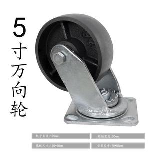 6���f��݆ 5�繤�I����݆��ĥ�T�F݆��300��ȫ�F݆�͸ߜ��f��݆