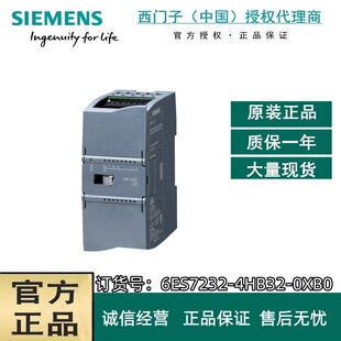 6ES7232-4HB32-0XB0���T�ӣ�ģ�Mݔ���� SM 1232��2 AO
