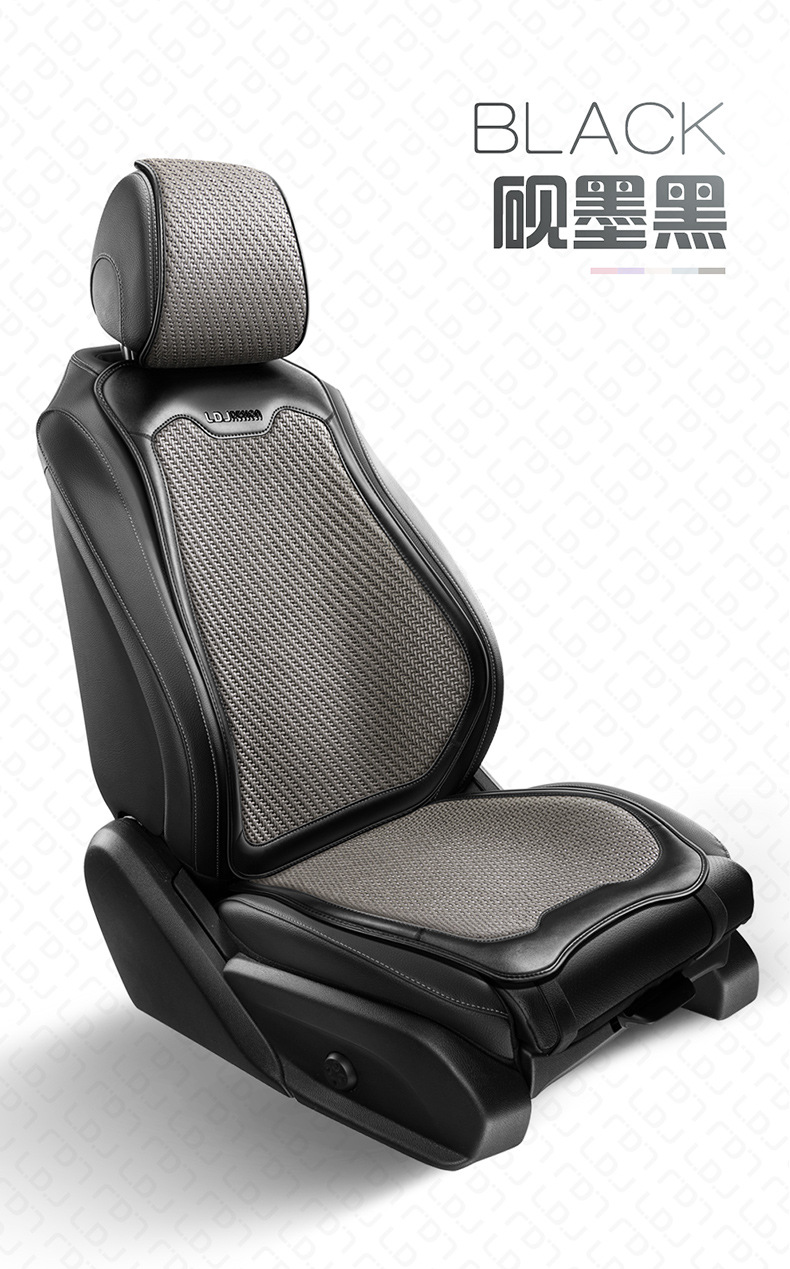 2024 new summer ice rattan car seat cushion four seasons universal half saddle cushion breathable cool seat cover