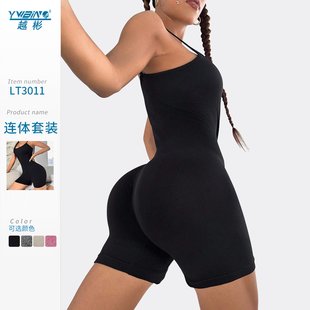 Sin fisuras de punto del vientre de contracción apretado ropa de yoga que absorbe la humedad levantamiento de la cadera corsé cabestrillo a prueba de golpes Sin Costura Mono