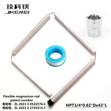 ���R�d��Ҏ3/4NPT�Ĺ��B�w�����V��ȼ��a��ˮ��43Ӣ��๝ꖘO��