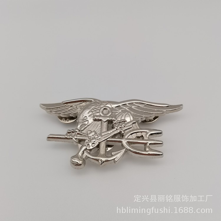 Insignia de la insignia de la calificación de piloto de la Fuerza Aérea estadounidense de la Segunda Guerra Mundial insignia de plata de oro insignia de ala voladora