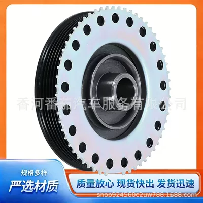 Flywheel/Gear Rover Evoque L538