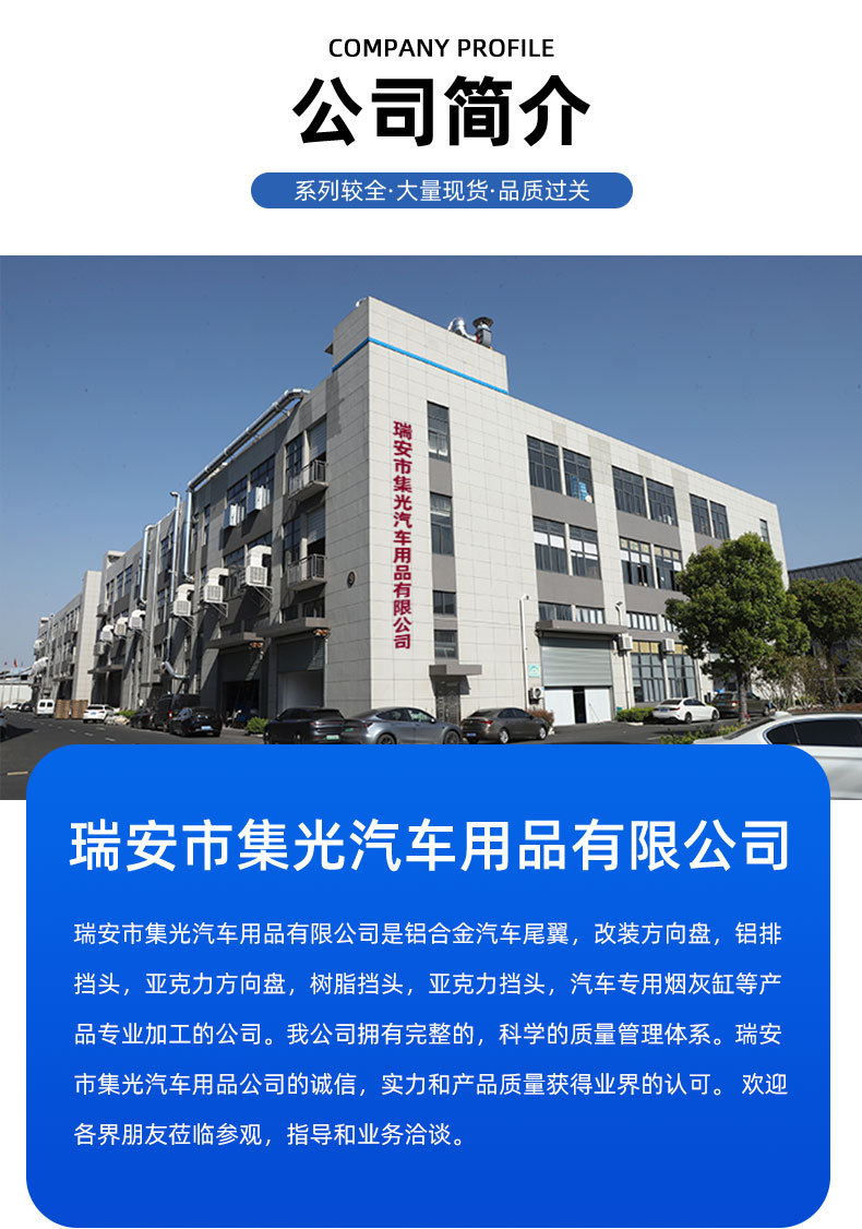 Car Rear Spoiler, No-Drill Installation, Large Rear Wing, Car Modification, Aluminum Alloy, Black Racing Universal Sedan Spoiler