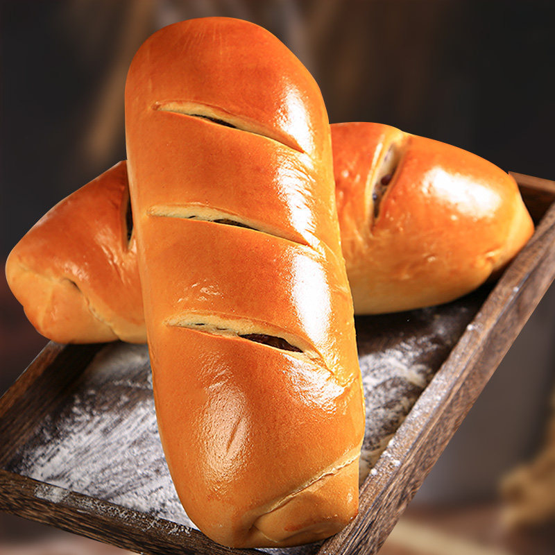 Russian-style large loaf bagged whole wheat walnuts and raisins nuts breakfast snack pastry