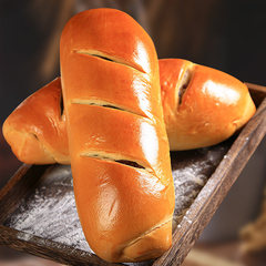 Russian-style large loaf bagged whole wheat walnuts and raisins nuts breakfast snack pastry