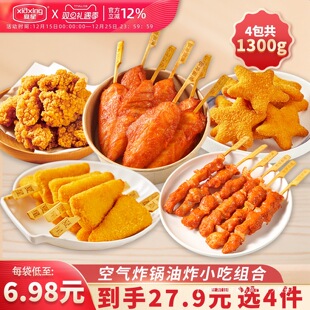 ���ǿ՚�ը偰��Ʒ�u���������B�u�׻��u�Kը������ʳ����ըС��